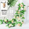 Enredadera de Flores Artificiales de Rosa Zarcillo Colgante de Pared Enroscada Cubierta Decorativa para Tubería de Agua de Aire Acondicionado Sala de Estar Techo Planta de Plástico
