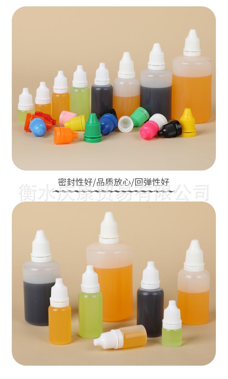 尖嘴滴瓶_17.jpg