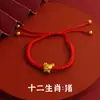 Pulsera de Cuerda Roja del Zodiaco Chino Color Oro Arena de Larga Duración para Mujer, Nuevo Estilo Chino Cuerda Trenzada de Pareja, Accesorios del Año del Dragón para Mejor Amiga