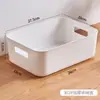 Caja de Almacenamiento Estilo Japonés Engrosada de Plástico para Snacks Juguetes Ropa de Dormitorio Caja Organizadora Canasta Portátil para Artículos Varios de Cocina