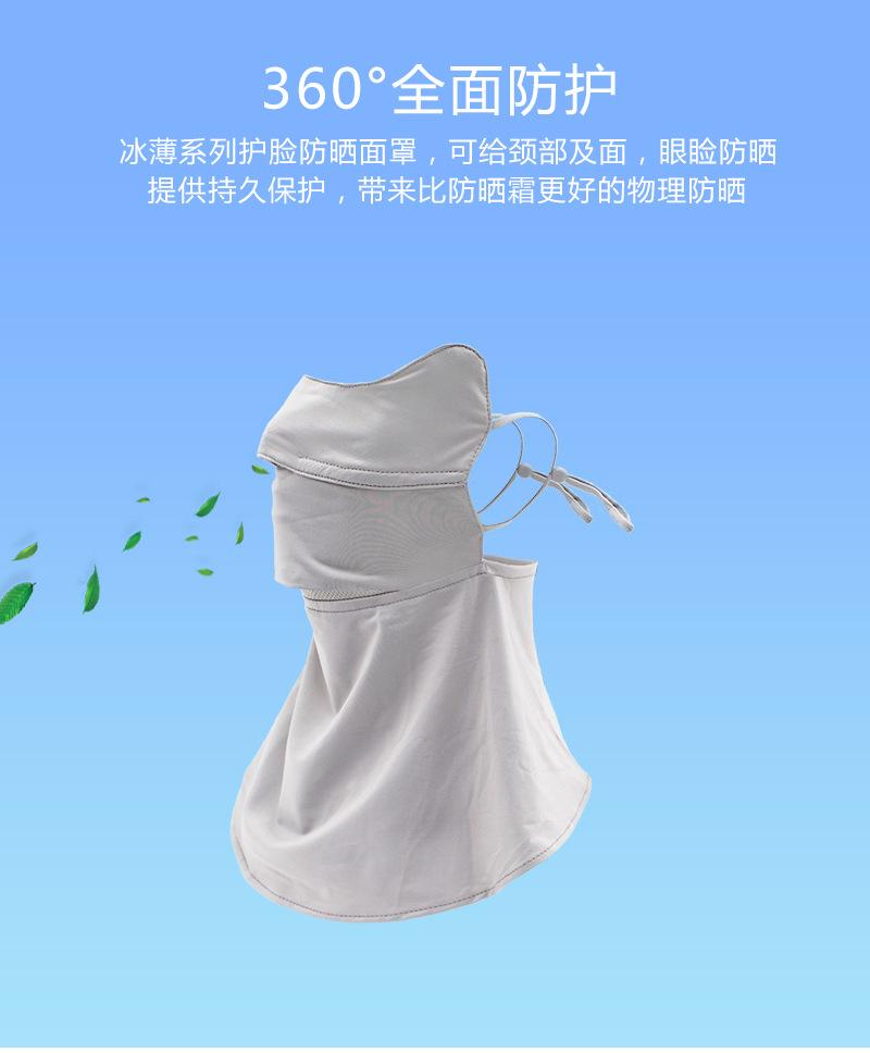 详情_05
