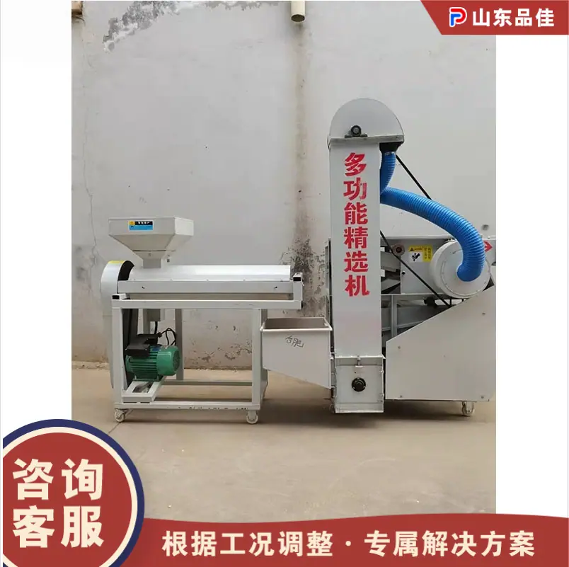 QQ20260306-142643