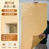 Panel Decorativo Flexible para Revestimiento de Paredes de Piedra con Vetas Suaves
