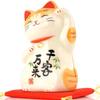 Le Meow Cerâmica Pintada Forno Yakushi Japonês Genuíno Ornamentos Gato da Sorte Cofre Gato