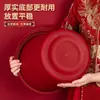 Balde de Plástico Doméstico com Alça e Tampa Tamanho Grande Chá de Casa Mudança Balde Vermelho Espessado Balde Vermelho Feliz Festivo Casamento