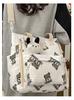 Bolsa de Lona de Dibujos Animados Estilo Coreano para Estudiantes Mujeres Bolsa Cruzada para Clase Estilo Mori Casual Gran Capacidad Viaje al Trabajo Hombro Tote Bag