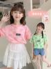 Camiseta de Manga Corta para Niña Verano 2026 Nuevo Estilo Top Estampado Infantil Camiseta Base de Algodón Puro Moda al por Mayor