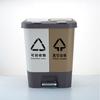 Lixeira de Classificação de Compras Personalizada Doméstica Plástico Cozinha Lixo Reciclável Exterior Rua Imprimível Balde de Classificação Sanitária