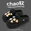 Zapatos Estilo Cocodrilo para Mujer con Dijes de Dibujos Animados, Decoraciones Lindas, Doble Propósito para Casa y Exteriores, Sandalias de Playa para Mujer con Sensación Suave y Acojinada