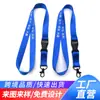 Cordões Personalizados para Venda por Atacado, Cordões com Estampa de Dragão Indonésio, Cordões para Crachá de Identificação com Fivela de Segurança Destacável, Cordões para Crachá de Trabalho, Cordões de Tecido para Crachá de Fábrica