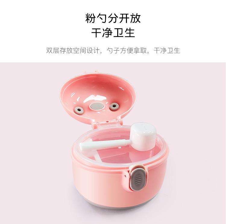 详情页——中文版_05