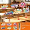 Señales Decorativas de Mesa para la Temporada de Regreso a Clases 2026, Adornos de Escritorio, Accesorios para Fotos de Salón de Clases de Jardín de Infancia, Arreglos para la Atmósfera de la Ceremonia de Regreso a Clases