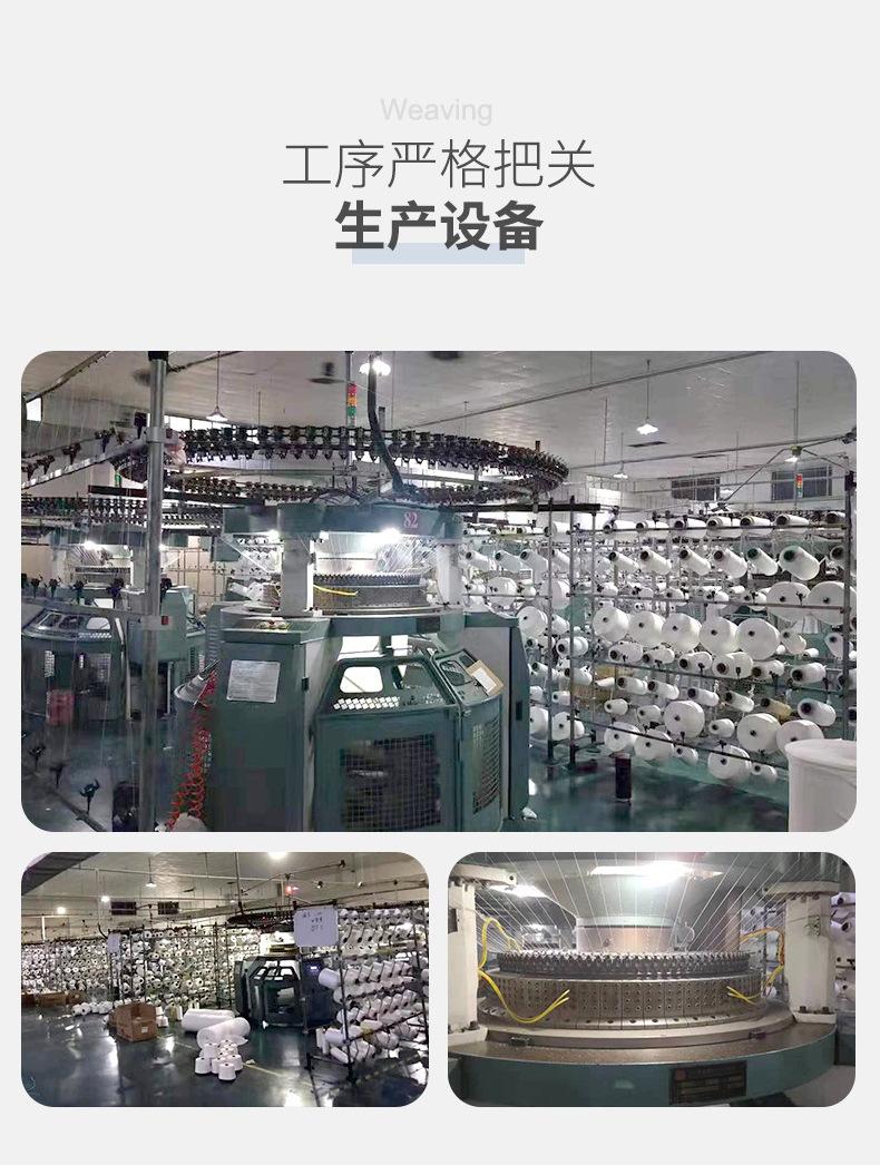 9-实力商家-1
