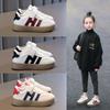 Sapatos Brancos para Meninas, Sapatos Infantis, Sapatos Esportivos de Veludo para Meninos e Meninas, Sapatos Casuais Estudantis Infantis Médios e Grandes 3-12