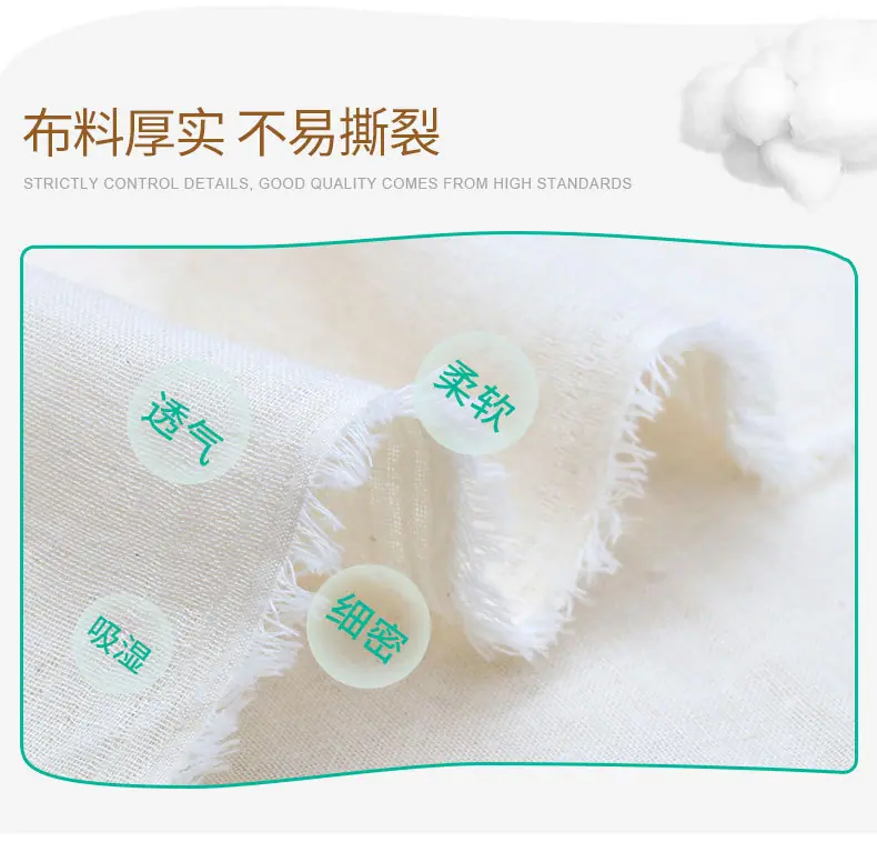 杨柳皱布_09.jpg