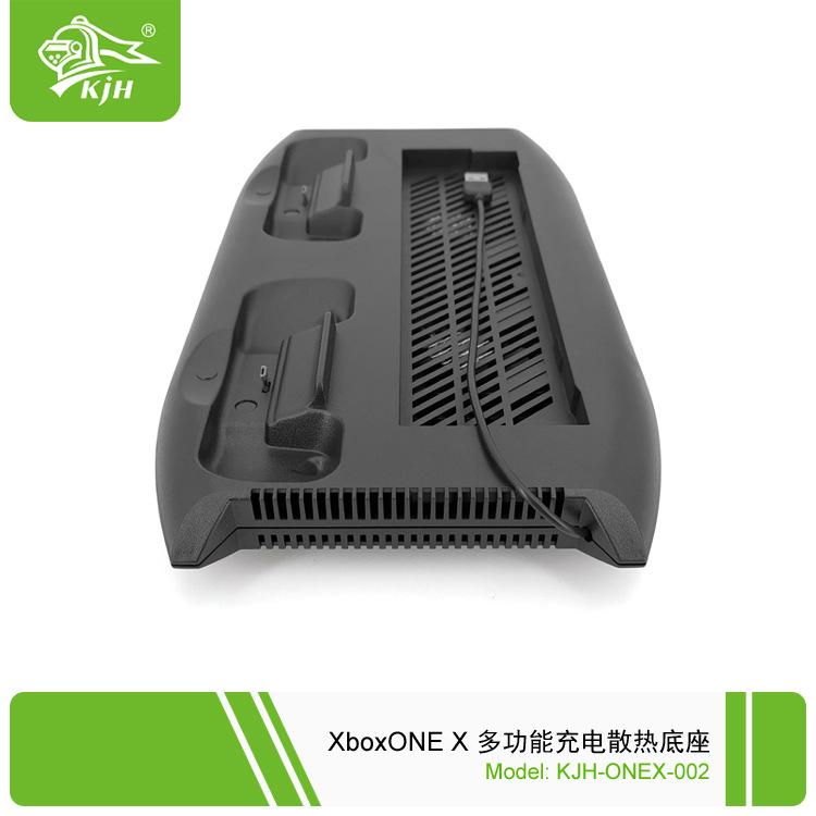 ONEX-002 XboxONE X 多功能充电散热底座 6