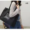 Bolsa de Tela Oxford de Gran Capacidad para Estudiantes, Viajes Diarios, Bolso de Mano, Casual, Versátil, Bloques de Color, Estampado de Letras, Bolso de Hombro de Tela