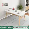Mesa de comedor para apartamento de hogar pequeño moderna simple habitación de alquiler con mesa de comedor rectangular simple nórdica y combinación de sillas