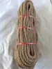 Cuerda de Cáñamo Gruesa y Delgada de Alta Calidad al Mayoreo Cuerda de Yute Cuerda para Gatos Cuerda de Cáñamo Tejida Decorativa Vintage Manualidades de Jardinería Cuerda de Cáñamo Delgada