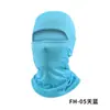 Gorro Táctico de Malla Transpirable de Secado Rápido Transfronterizo para Ciclismo, a Prueba de Polvo y Sol, Pasamontañas para Deportes de Montañismo y Pesca