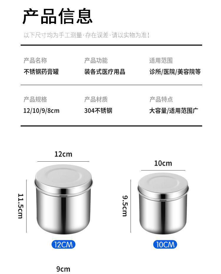 详情图片_3.jpeg