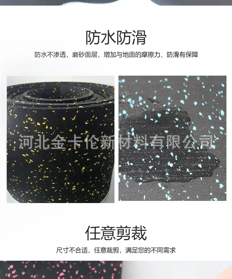 详情_11.jpg