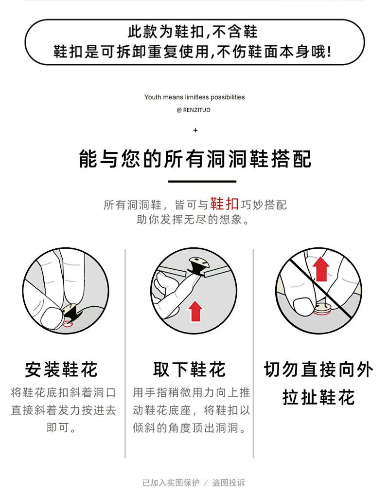 3 拷贝.jpg
