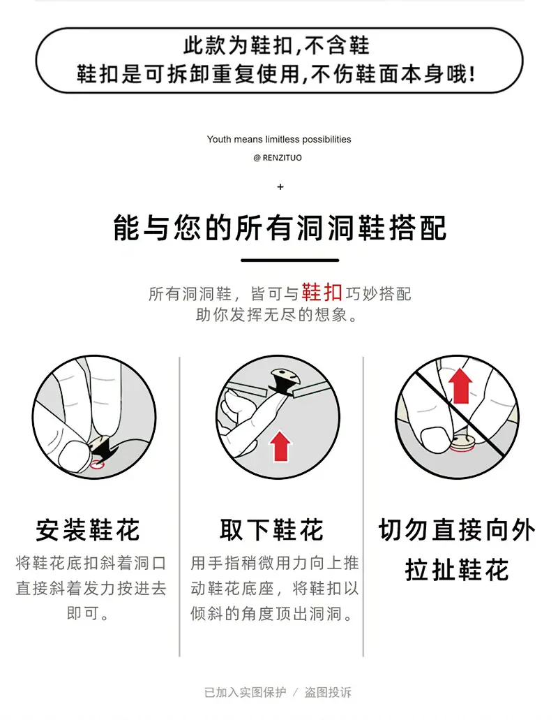 3 拷贝.jpg