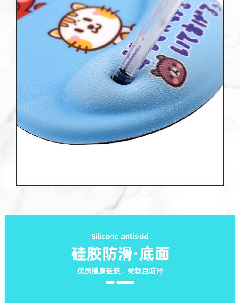 G04-卡通动物详情页_08.jpg