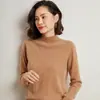 Novo Suéter de Tricô de Cashmere Feminino Outono/Inverno 2026, Gola Alta Meia, Solto, Fashion, Versátil, Emagrecimento, Estilo Curto