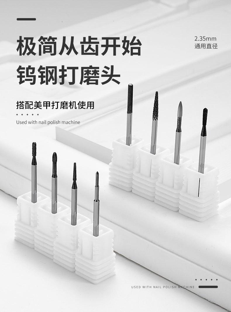 SKU001607详情-中文 (1).jpg