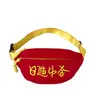 Bolsa de Peito Casual Criativa com Letras, Bolsa Transversal Esportiva para Ciclismo, Bolsa de Ombro Bordada para o Dia a Dia, Bolsa de Cintura Versátil para Celular