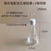 Rolhas de borracha de furo único e furo duplo com tubos de vidro para passagem de gás, frascos cônicos, tubulação, rolhas para frascos, rolhas para tubos de ensaio, equipamentos experimentais.