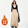 Calças casuais de fleece cáqui para mulheres, calças de cintura alta folgadas de perna larga compridas e extra-longas para o início do outono