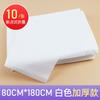 Sábanas Desechables Salón de Belleza Impermeables y Resistentes al Aceite Colchón Engrosado Colchón Transpirable Sábanas No Tejidas para Cama de Masaje Cama de Belleza