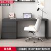 Escritorio de Madera Maciza y Gabinete Integrado Escritorio de Computadora con Cajón Tocador Mesa de Estudio para el Hogar Escritorio de Dormitorio