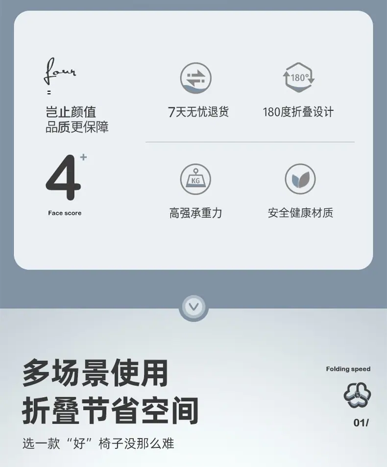 详情_02.jpg