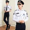 Conjunto de Uniforme de Trabajo de Seguridad Estilo Nuevo para Hombres, Uniforme de Seguridad de Propiedad, Uniforme de Conserje, Ropa de Primavera y Otoño, Estilo Delgado, Modelo Nuevo