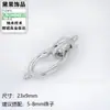 Chapado en Oro de 18K Colorido y Duradero Cierre de Eslabones con Cuentas en Forma de 8 Hecho a Mano DIY Cierre para Pulsera de Hilo y Perlas Collar Accesorios de Joyería