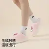 Pantuflas de Algodón Lidani OK Oso Lindo para Mujer, Pantuflas de Algodón Cálido de Felpa para Interiores para Otoño e Invierno, para Dormitorio de Estudiantes