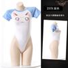 Roupa de Banho Divertida de Perna Alta Justa com Engrenagem Aberta Macacão de Decolagem Livre Água Morta COS Anime Gato Selvagem Secundário