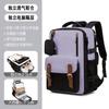 Mochila Universal Nueva 2025 para Hombres y Mujeres, Mochila Escolar para Estudiantes de Gran Capacidad, Mochila de Viaje para Portátil, Lista para la Venta
