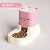 Bebedouro para Gatos, Comedouro para Pets, Tigela para Gatos, Tigela para Cachorros, Recipiente Automático para Ração de Pets, Dispensador de Água Dois em Um à Prova de Umidade