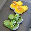Sandalias y pantuflas de verano para niños y niñas, para pisar excremento, antideslizantes, para interior, baño, anticolisión, sandalias y pantuflas de playa para niños grandes y medianos y bebés