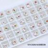 Dongzhou recubierto Rosa cerezo nuevo Serie Flor de luna Flor de ciruelo Fondo puntiagudo Diamante Flor pequeña tridimensional Broca para uñas Vidrio K9 Diamante