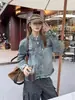 Comercio Transfronterizo Estilo Harajuku de Moda Versátil Perezoso Adelgazante Simple Artístico Japonés Chaqueta Nueva Moda Retro Azul