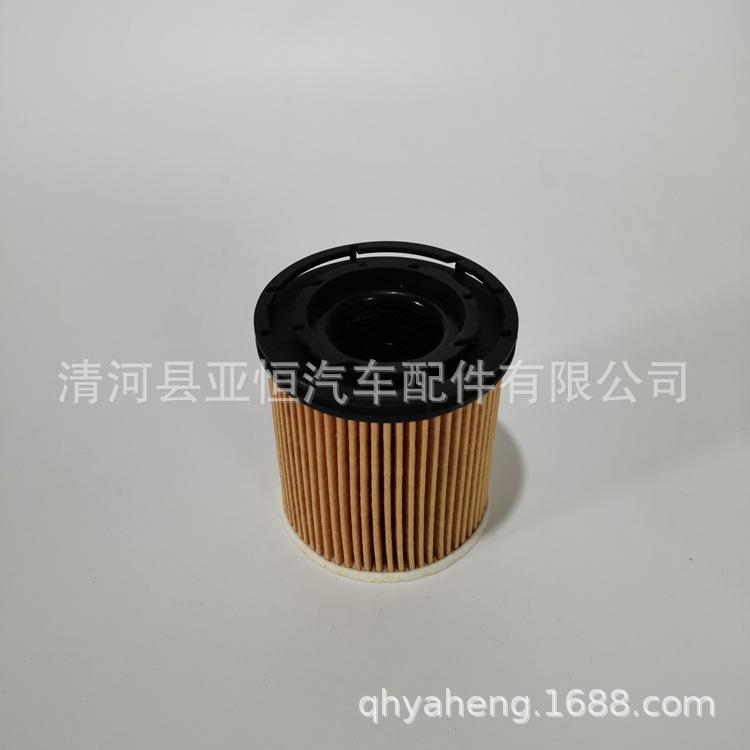 26350-2M000-Y (1)