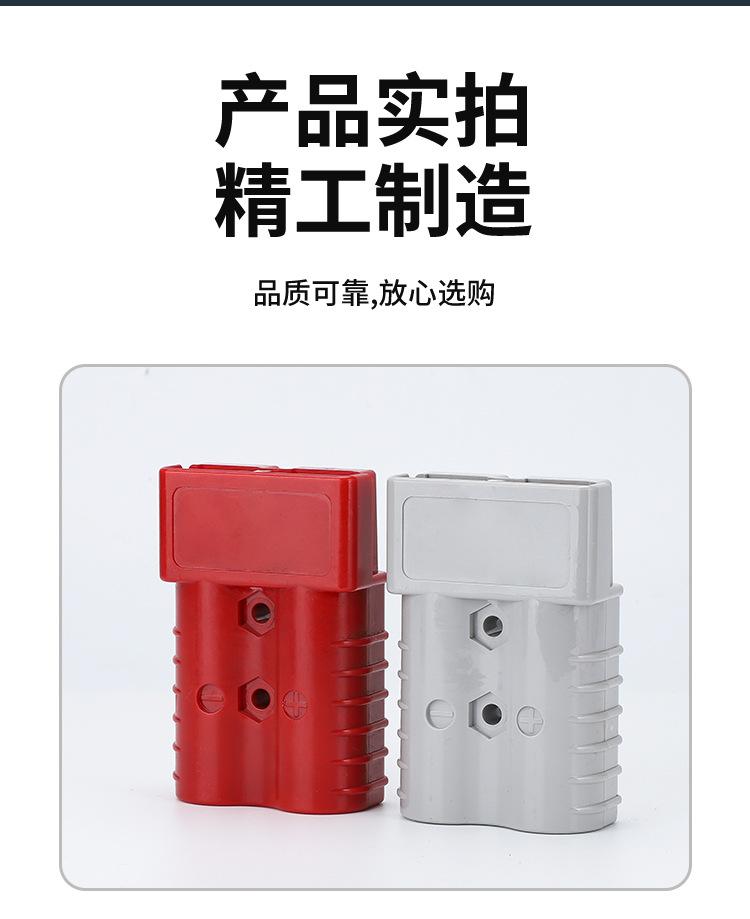 详情_11.jpg
