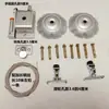 Peças de reposição para varal de roupas de elevação com haste dupla universal, polia de manivela manual para varal de secar roupas, manivela manual com frete grátis
