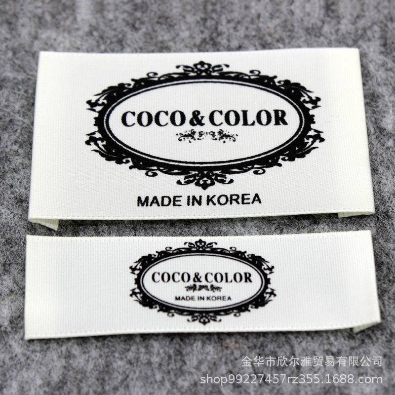 coco-05.jpg
